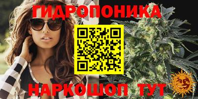 а пвп мука Ижевск