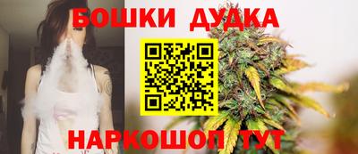 соль курить ск Ивантеевка