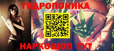 а пвп мука Ижевск