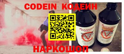а пвп мука Ижевск
