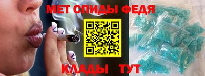 а пвп мука Ижевск