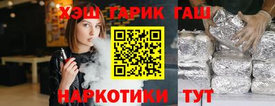 а пвп мука Ижевск